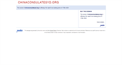 Desktop Screenshot of chinaconsulatesyd.org
