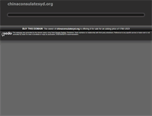 Tablet Screenshot of chinaconsulatesyd.org